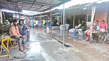 Hilsa Wholesale Market.jpg
