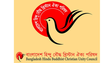 hindu-oikya-porishod-logo.jpg