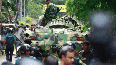 Operation Thunderbolt.gif