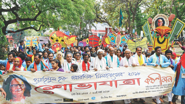 Homage to a cultural lighthouse