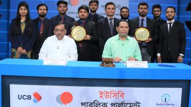 Home Minister Asaduzzaman Khan Kamal