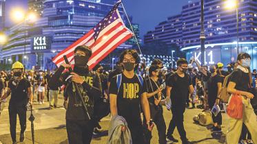 Hong Kong riot police.jpg