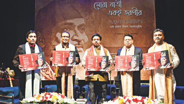 honour of Bhupen Hazarika.jpg