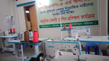 hope disadvantaged women.jpg