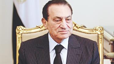 Hosni Mubarak dies.jpg