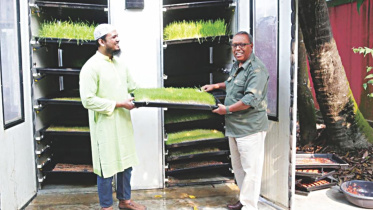 Hridoye Mati O Manush