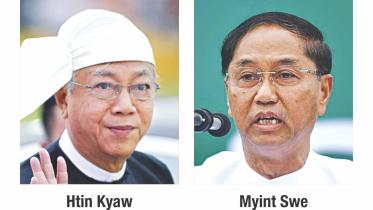 htin kyaw.jpg