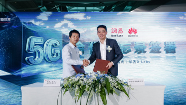 Huawei-NetEase-MOU.jpg