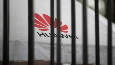 Huawei-wb.jpg