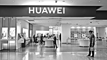 huawei.jpg