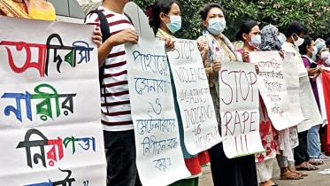 human-chain-protest-rape.jpg