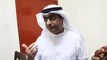 Human-rights-activist-ahmed-mansoor-iphone-ap-WB.jpg
