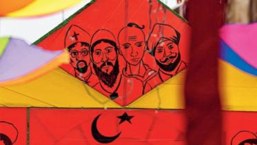 humanitarian Bangaliana.jpg