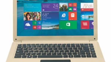 I-Life Digital Technology.jpg