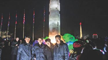 ICBM.jpg
