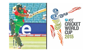 icc logo mahmudullah.jpg