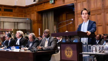 ICJ.jpg