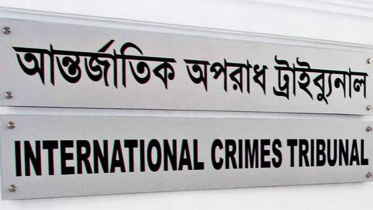 International Crimes Tribunal