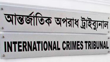 International Crimes Tribunal