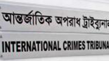 International Crimes Tribunal, ICT, War crimes, Jatiya Party lawmaker MA Hannan