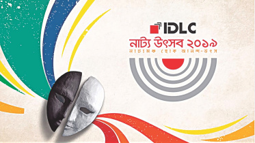 IDLC Theatre fest 2019.jpg
