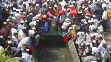 Biswa Ijtema 2019