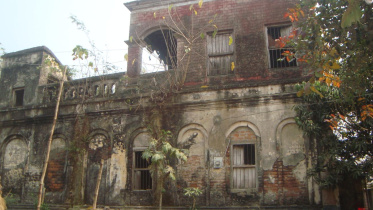 Ila Mitra residence.jpg