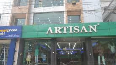 Artisan