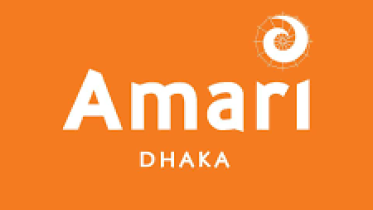 Amari Dhaka.jpg