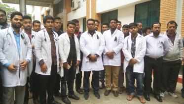 Sylhet’s Jalalabad Ragib-Rabeya Medical College students