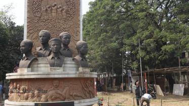 Amar Ekushey Book Fair