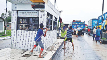 Impeding traffic.jpg