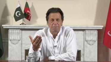 Pakistan New Prime Minister Imran Khan