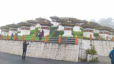 IN THE LAND OF THE THUNDER DRAGON