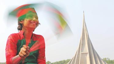 independence day.jpg