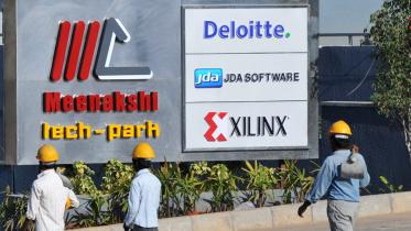 Meenakshi technology park