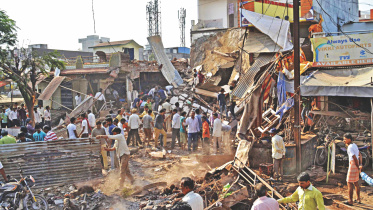 india cylyndar blast.jpg