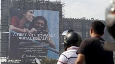 India net_Reuters.jpg