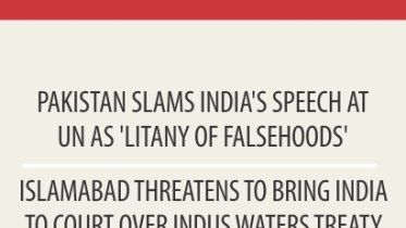 india summon pak envoy.jpg