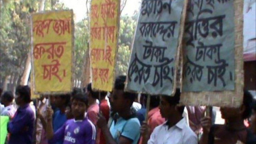 Indigenous people dinajpur.jpg