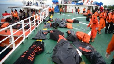 Indonesia-ferry disaster.jpg