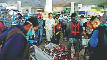 Indonesia's earthquake