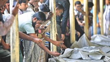 industrial death.jpg