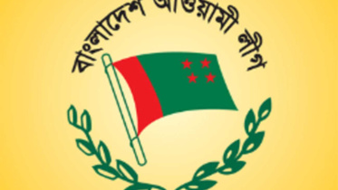 Infighting among AL members