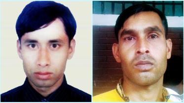 Abu Salek and Jaha Alam