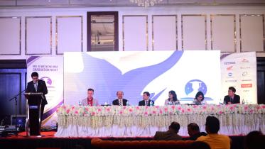 Institute of Business Administration