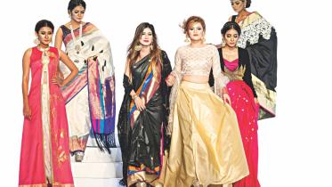 International Weavers Festival