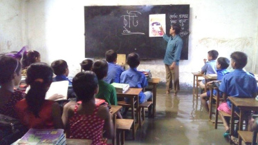 inundated classroom 1.jpg