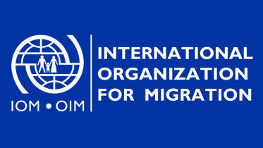 iom-logo-wb.jpg