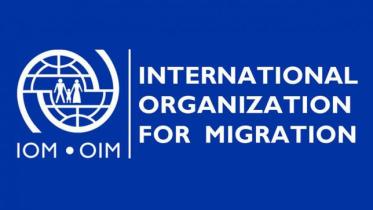 iom-logo-wb.jpg